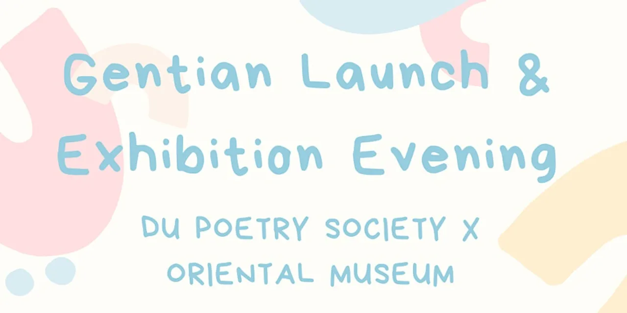 This is the image alt text