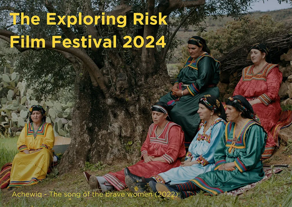 This is the image alt text