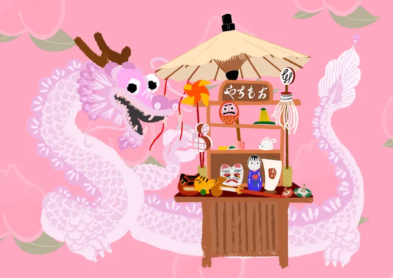 Cartoon of a pink Chinese dragon and a Japanese toy cart