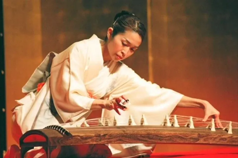 MUSICON EAPOS (East Asia Pool of Sound)