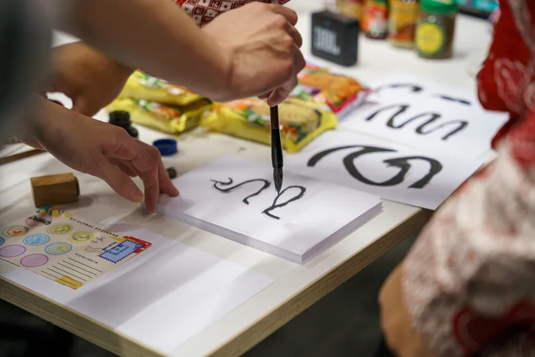 Durham Global Week - World Fest event photo 12