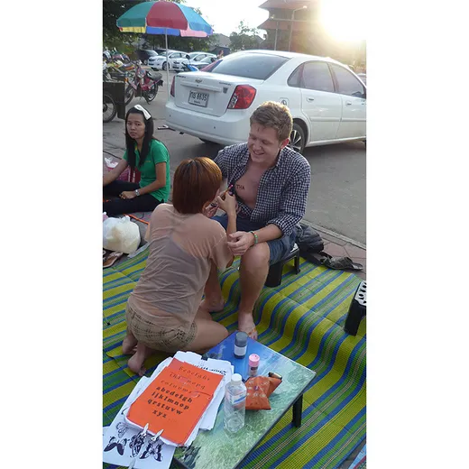 Thailand Field Trip 2012